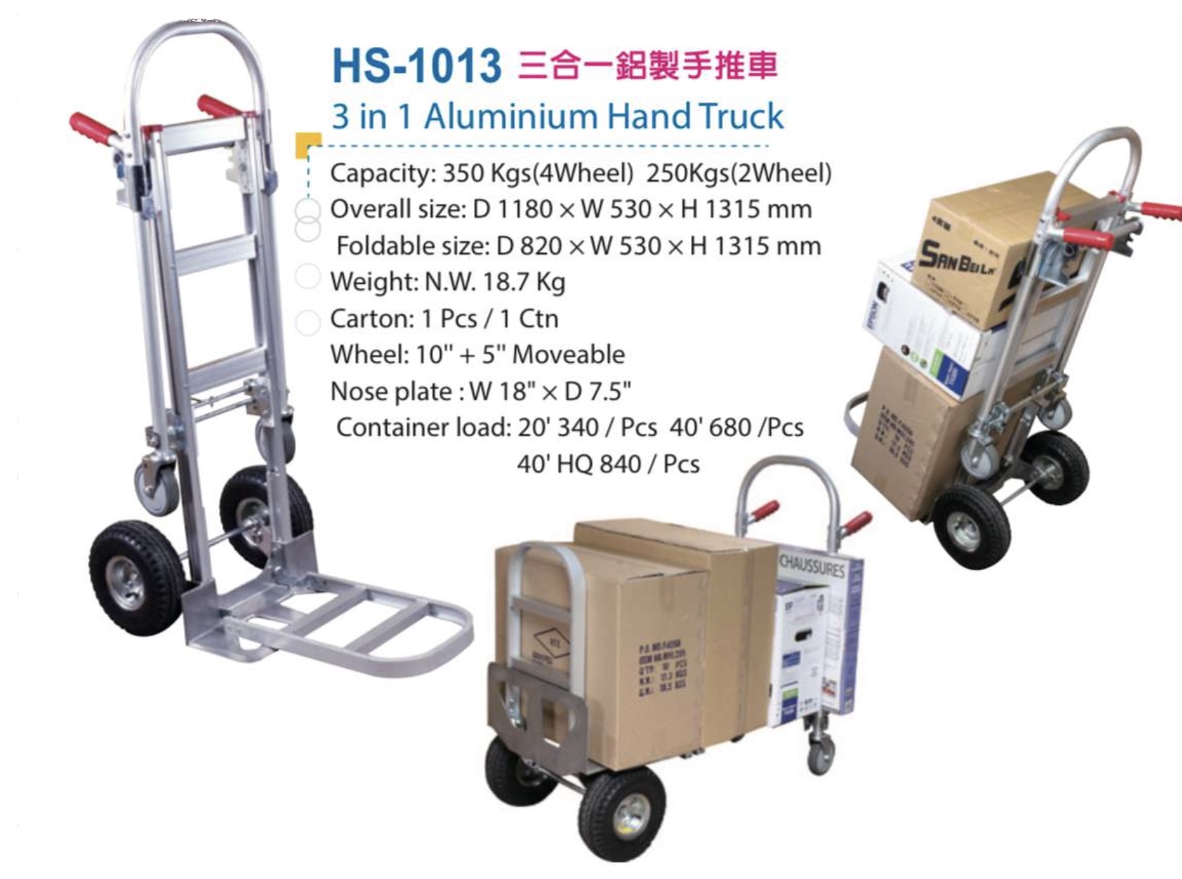 3in1 Aluminium Hand Truck