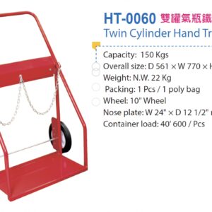 Twin Cylinder Hand Truck